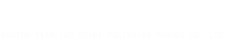 心博（中国）XINBO·官方网页版
